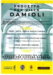 Progetto per Villa Damioli